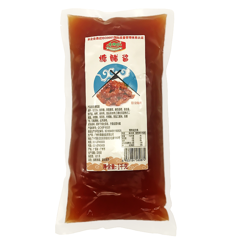 1kg薯条来得妙来得妙1kg烤肉鸡块