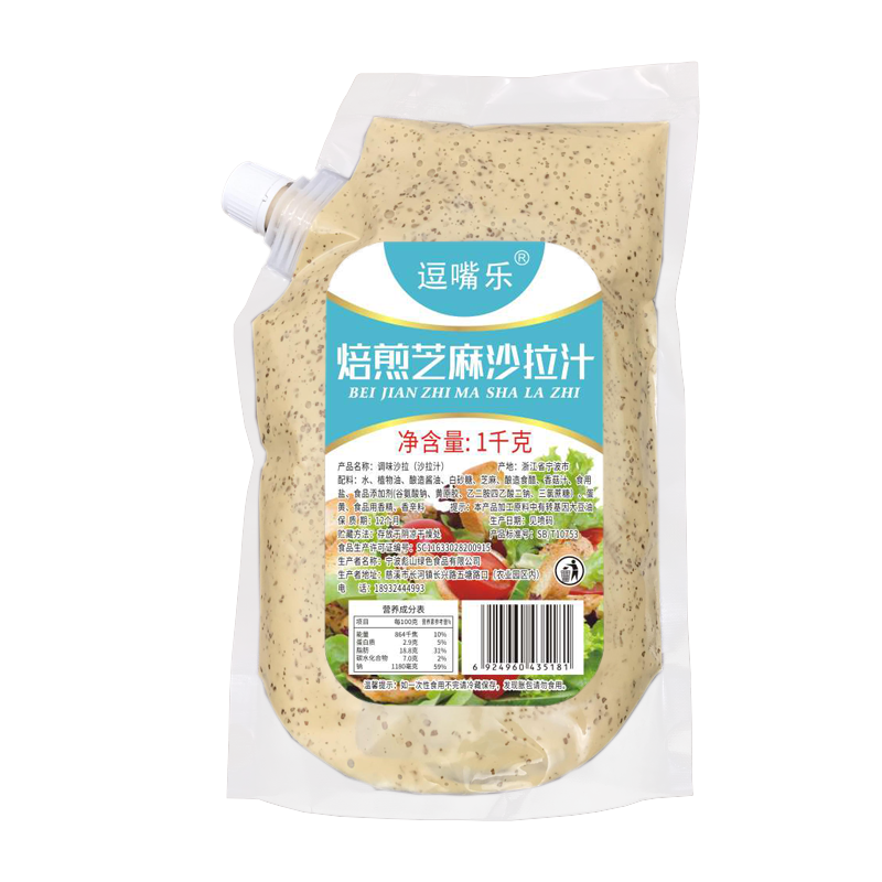 逗嘴乐焙煎芝麻沙拉汁1kg