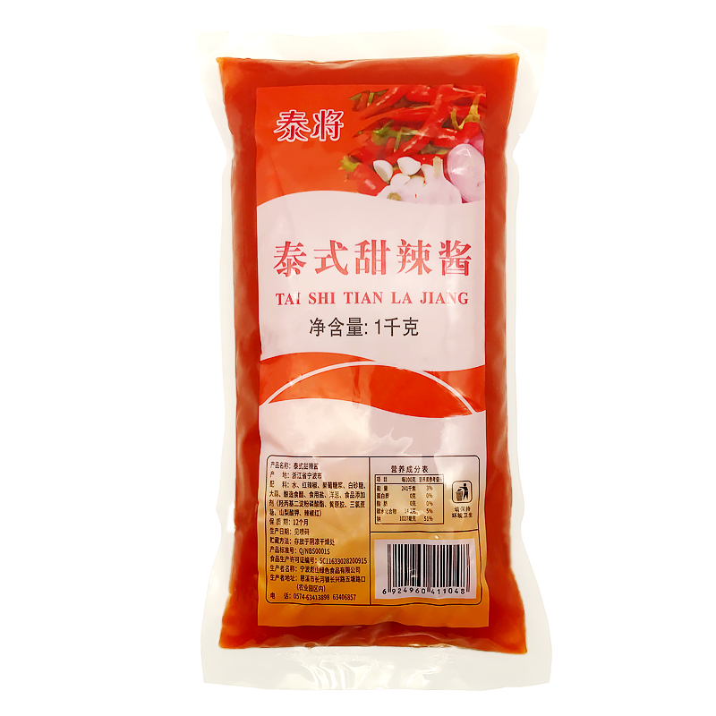 泰将薯条鸡翅商用配料泰式甜辣酱