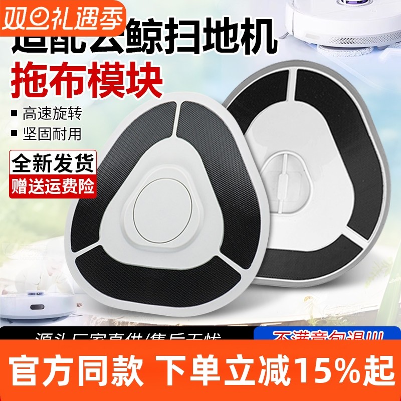 【原装品质】J1/J2/J3/J4模块