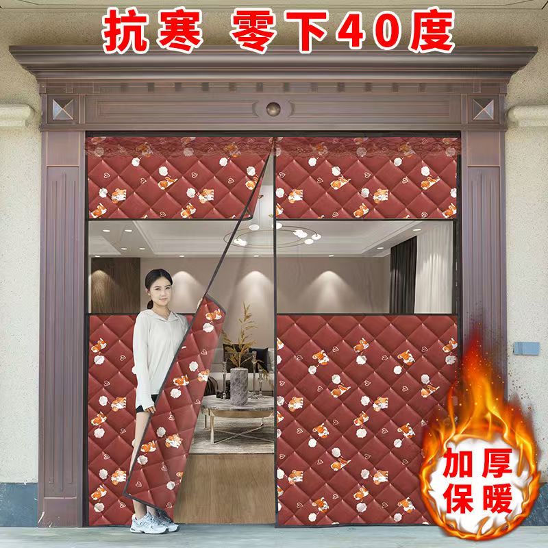冬天防风保暖棉门帘加厚抗寒挡风门帘隔断帘防冷气卧室大门棉门帘