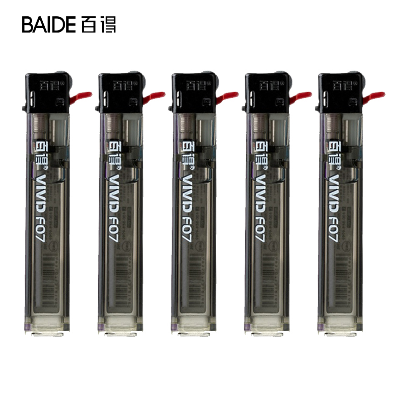 百得F07正品小方机创意定制印字订做广告一次性砂轮火石打火机