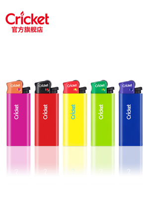 草蜢一次性打火机短款