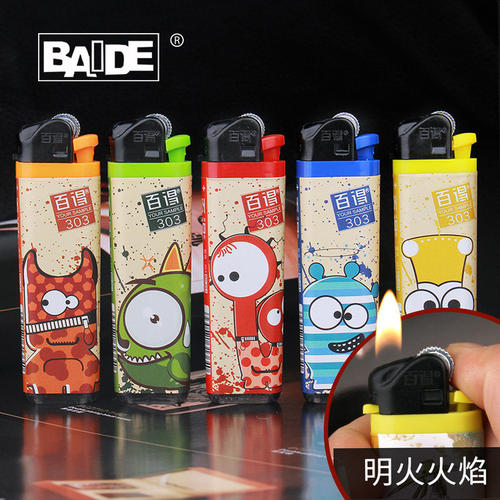 百得baide创意一次性塑料砂轮打火机火石时尚广告定制logo印字