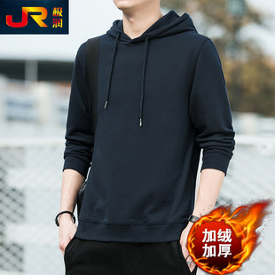 男士秋冬季连帽卫衣纯棉宽松保暖套头上衣运动加绒厚款潮流打底衫