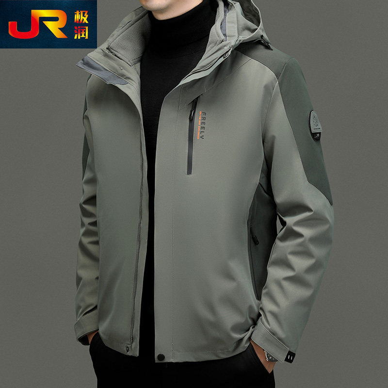 2023秋冬男士户外冲锋衣三合一可拆卸摇粒绒内胆夹克登山服外套潮
