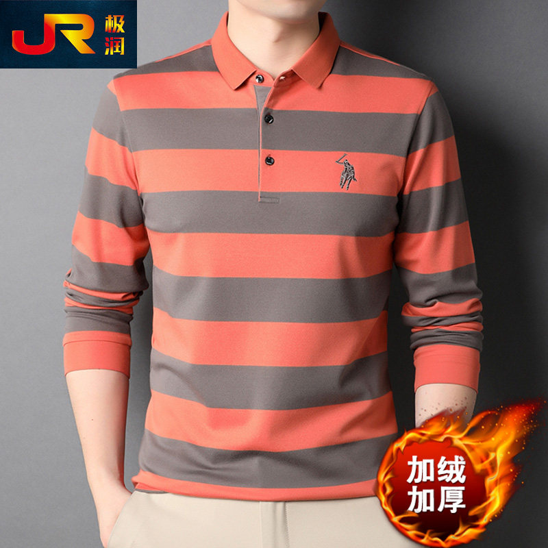 男士冬季纯棉加绒加厚翻领长袖T恤男中年条纹保暖上衣打底POLO衫