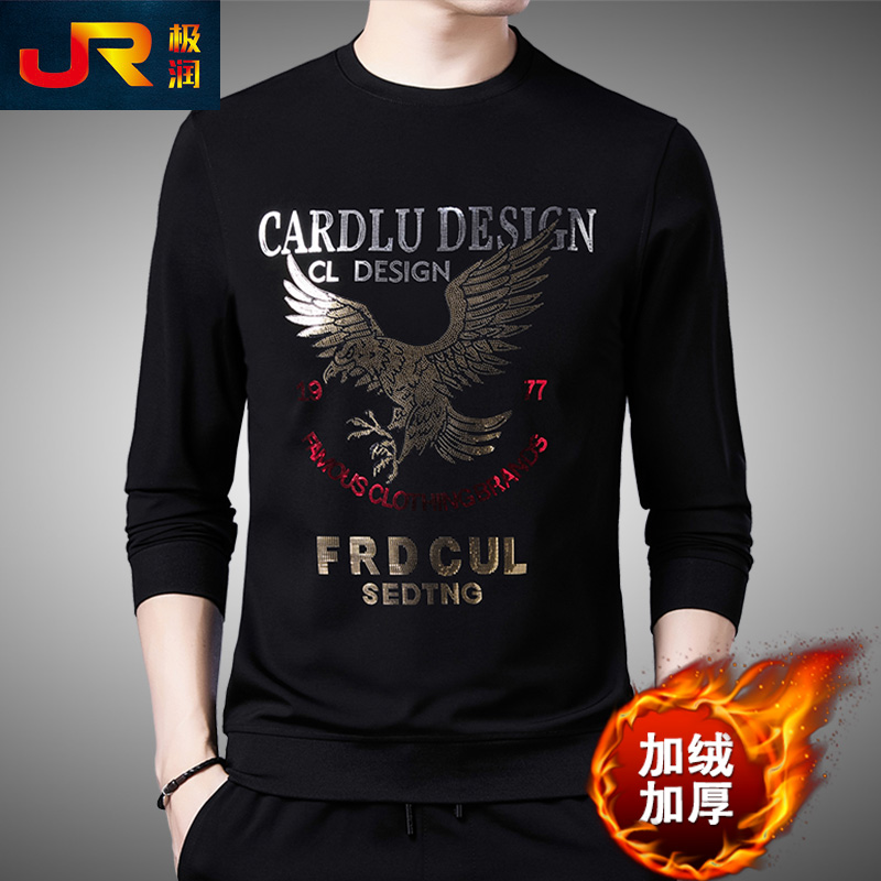 男士潮牌烫钻加绒加厚印花长袖T