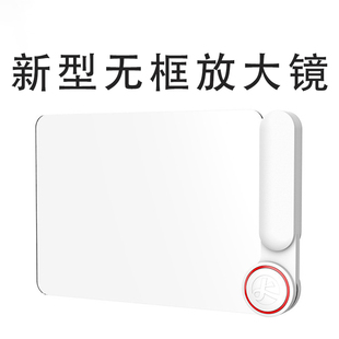 盖视方形放大镜10高清高倍菲涅尔聚光手持式20儿童学生探索便携式1000老年人阅读高清看手机维修超特大30
