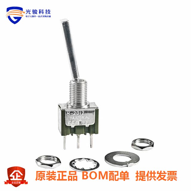 m2012e4s1w03/uc【switch toggle spdt 6a 125v】