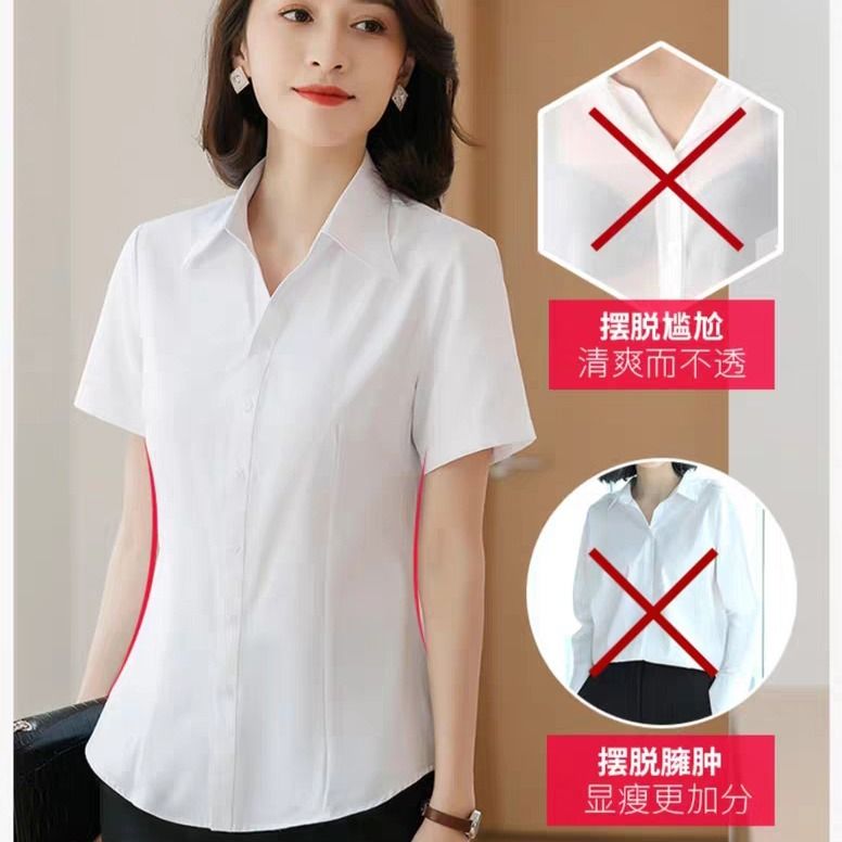 白村衣女职业短袖棉质短袖白色衬衫女士夏天通勤韩版v领职业工作