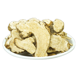 白术中药材正品500g克生白术片野生白术中药粉另售白芷枳实茯苓