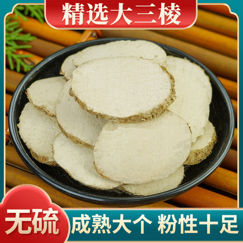 成熟大个粉性十足原色原味