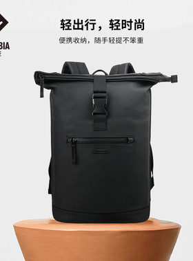 SUBURBIA思博亚城市背包男双肩包PU皮背包新款休闲大容量旅行包