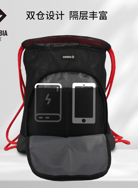 SUBURBIA思博亚轻便运动足球包束口抽绳包双肩背包学生训练包