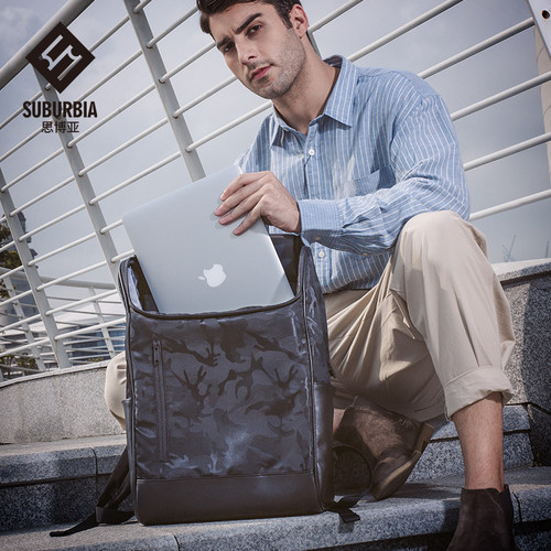 思博亚商务双肩包大容量