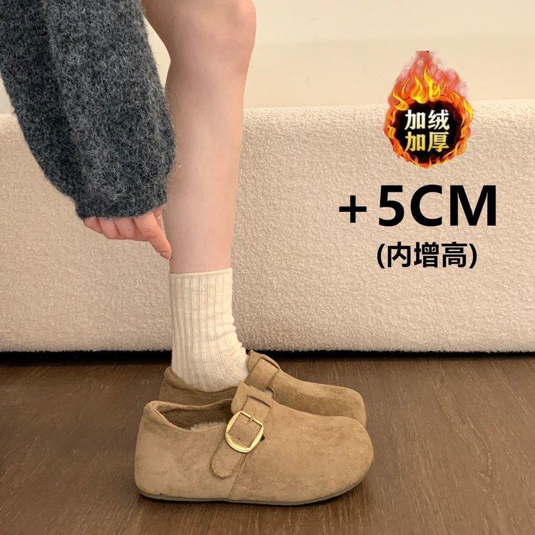 厚底内增高加绒勃肯鞋子女款2025新款秋冬爆款雪地靴一脚蹬二棉鞋