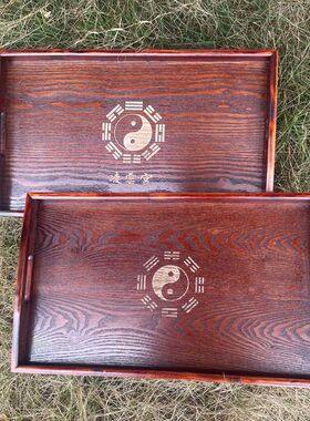 太极八卦木托盘香炉进达九天盘贡盘道场道家用品先天后天长方形大