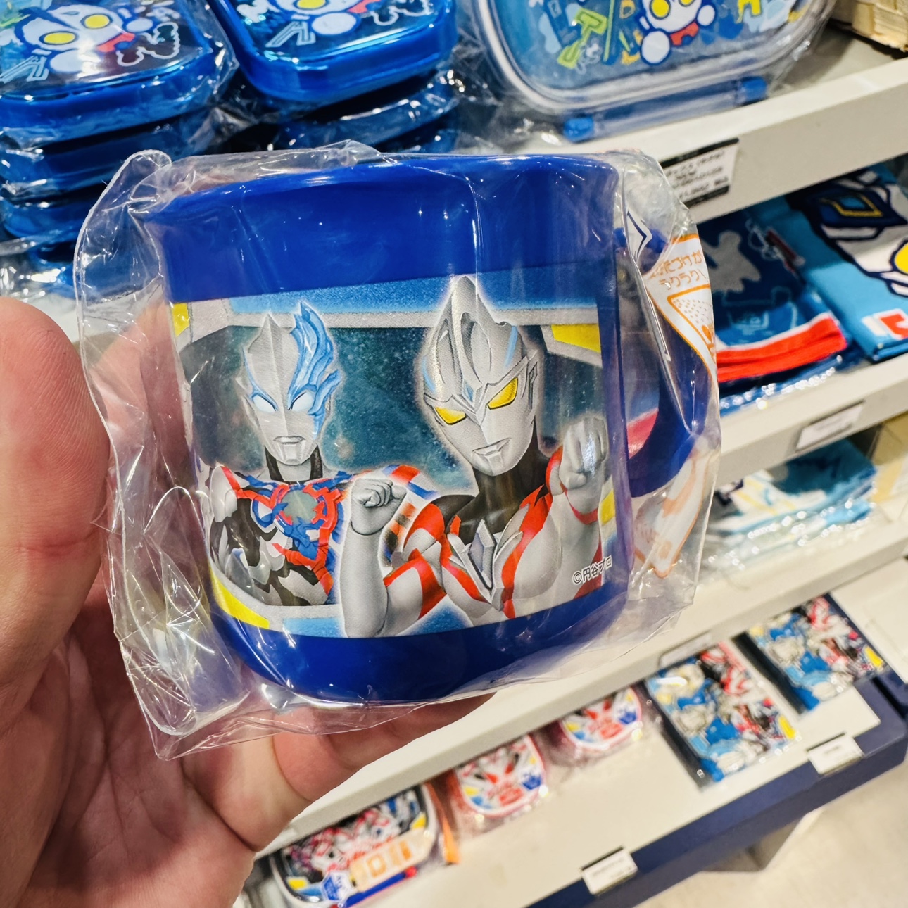 布莱泽亚刻赛罗泽塔儿童水杯