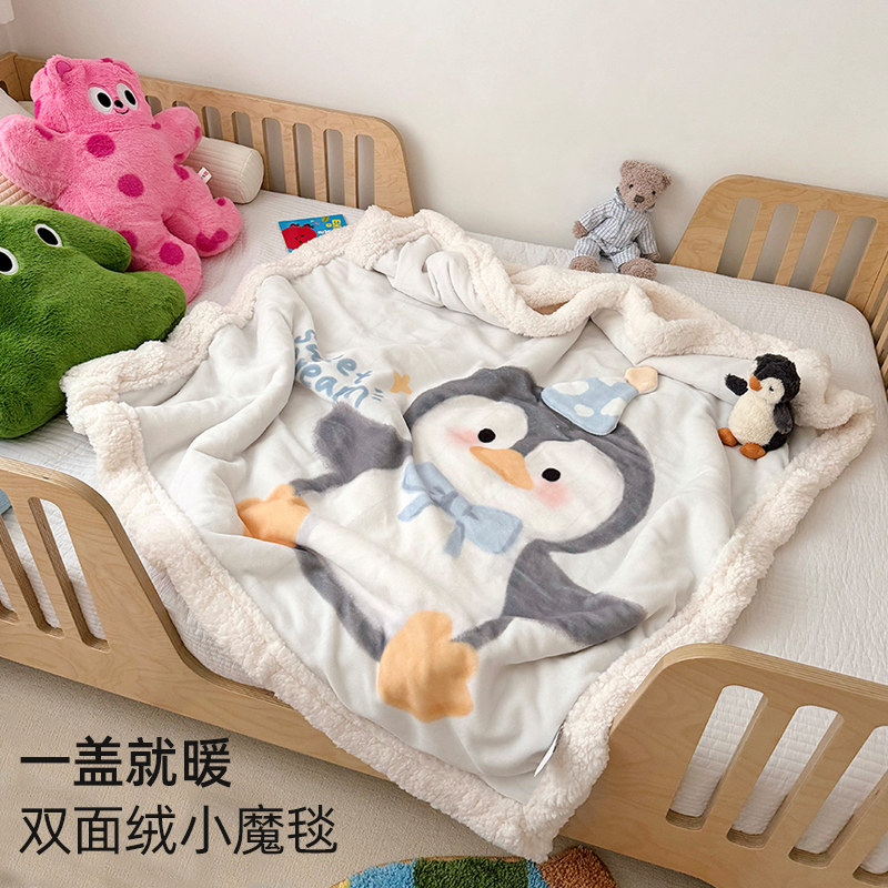 儿童a类牛奶绒毛毯冬季加厚羊羔绒盖毯婴儿车载毯秋冬宝宝午睡毯