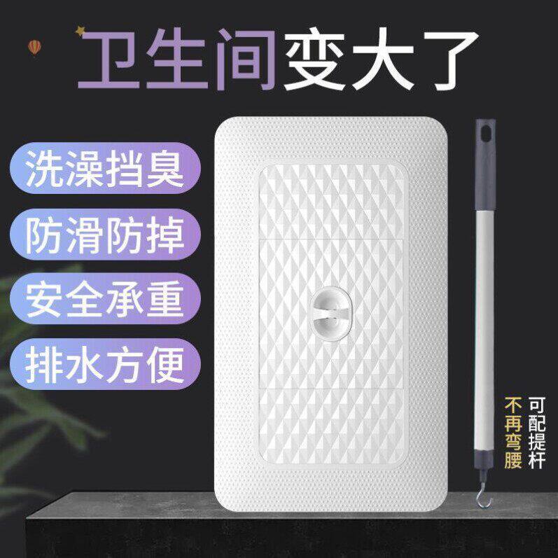 蹲便器盖板厕所密封盖防臭堵臭器化妆室通用挡板蹲坑盖板蹲厕盖板