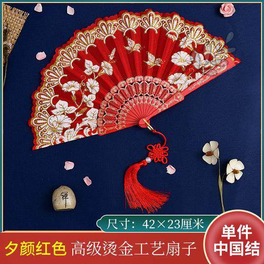 汉服折扇女童公主古代扇扇扇舞蹈古风搭配马面裙配饰古装国风扇子