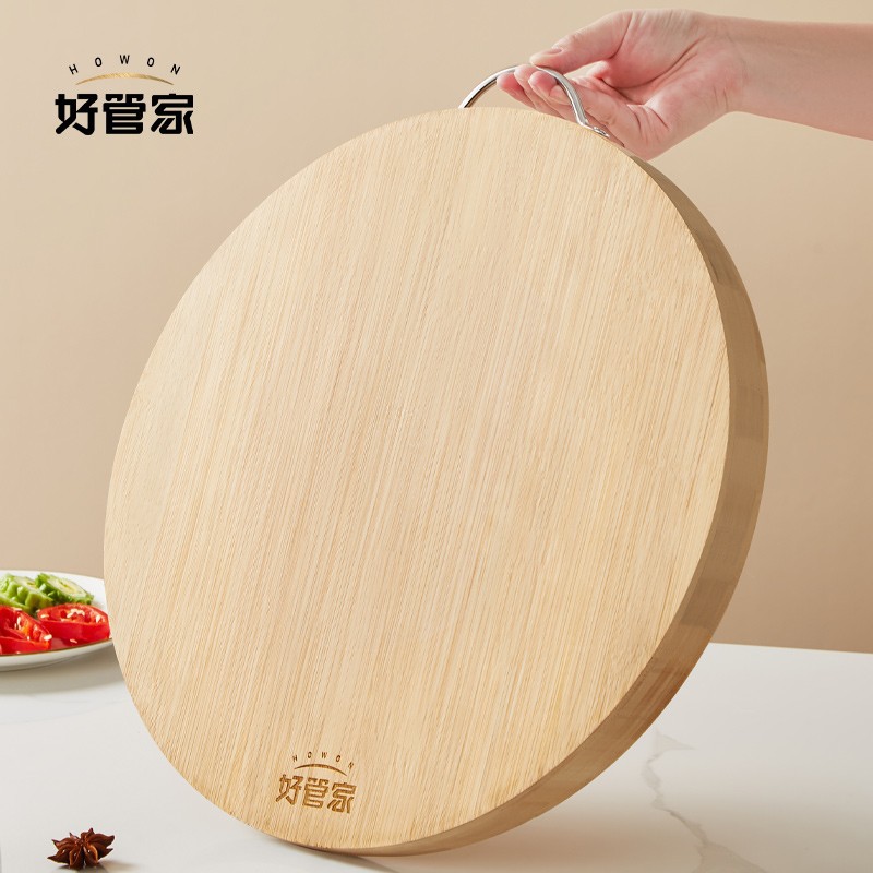 菜板实木家用圆形切菜案板防霉耐砍耐剁砧板加厚案板整木菜墩