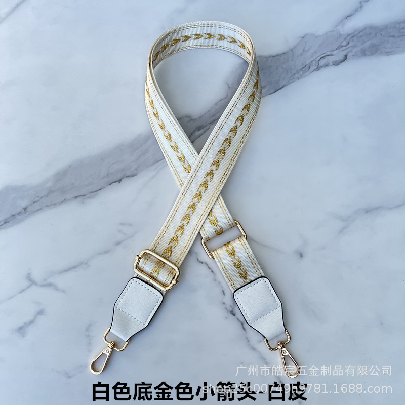 包包带子配件带单肩斜跨背包带子宽肩带可调节加长带彩色替换包带