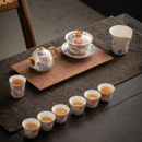 手工银掐丝茶壶陶瓷三才盖碗茶碗公道杯品杯精致功夫茶具礼盒套装