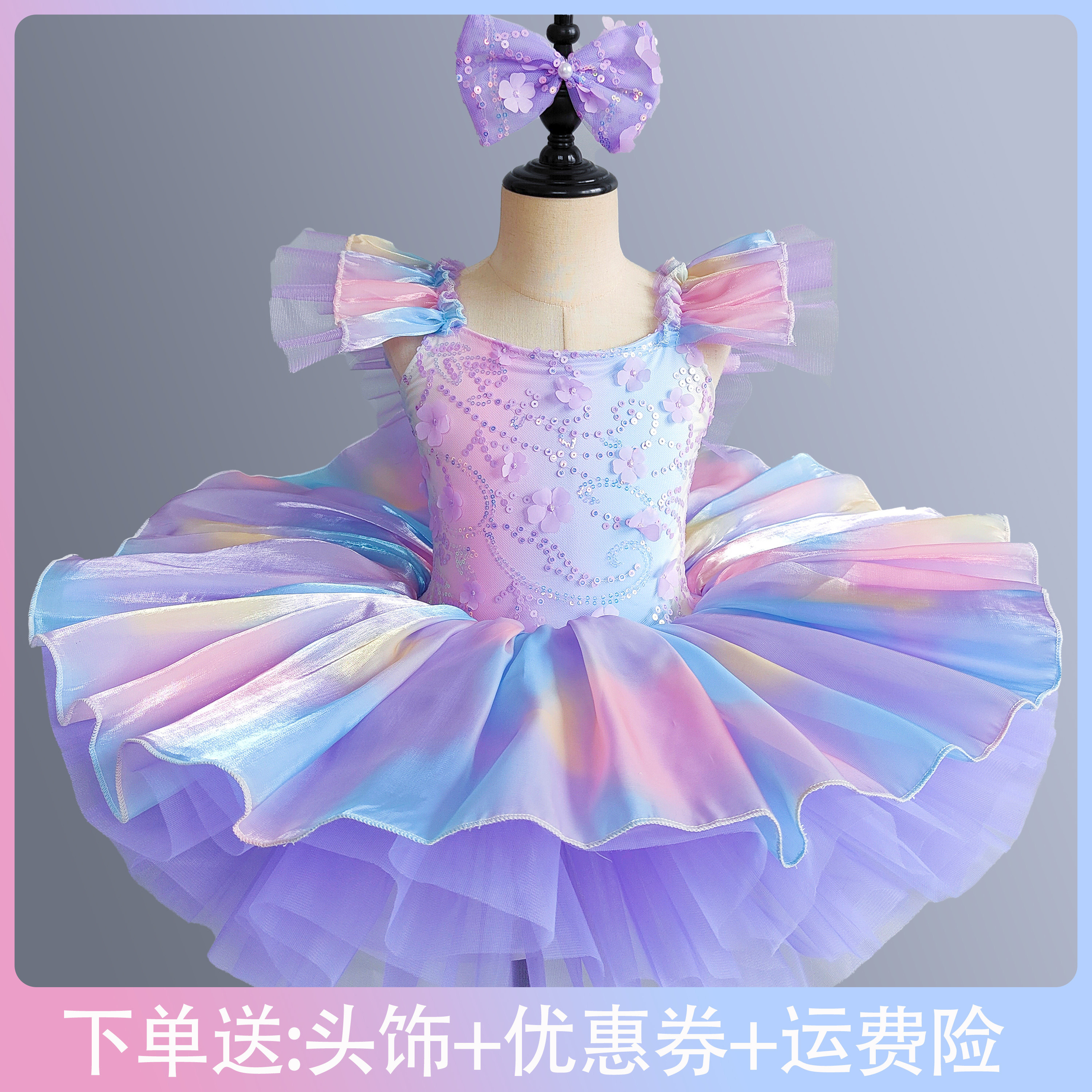 新款儿童芭蕾舞裙女童蓬蓬纱裙小天鹅表演服汇演机构舞台演出服装