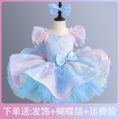 儿童芭蕾舞裙女童蓬蓬纱裙表演服蝴蝶结亮片可爱合唱公主裙演出服