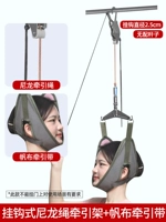 Крюк -тип нейлоновой веревки веревки, модель холста