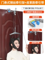 Дверная стальная проволочная стойка, кожаная модель, кожаная модель