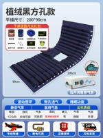 Бархатное квадратное отверстие+цикл колебаний+мягкая и жесткая регулировка+спящий воздушный насос