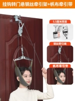 Связывание двери с дверью подвесной стальной проволочной стойкой, модели холста