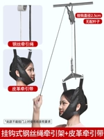 Крюк -тип стальной проволочной стойки, кожаная модель