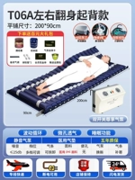 [Multi -function] 06a назад+слева и справа по поворотам+мягкое и жесткое оборудование+5 -летняя страхование качества