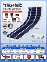 Двойной переключатель, чтобы насладиться высоким качеством (гарантия TPU 5 лет. Обновление 24 подушек безопасности)