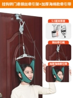 Крюк -дверная дверь висящая стальная проволочная стойка, модель сгущенной губки