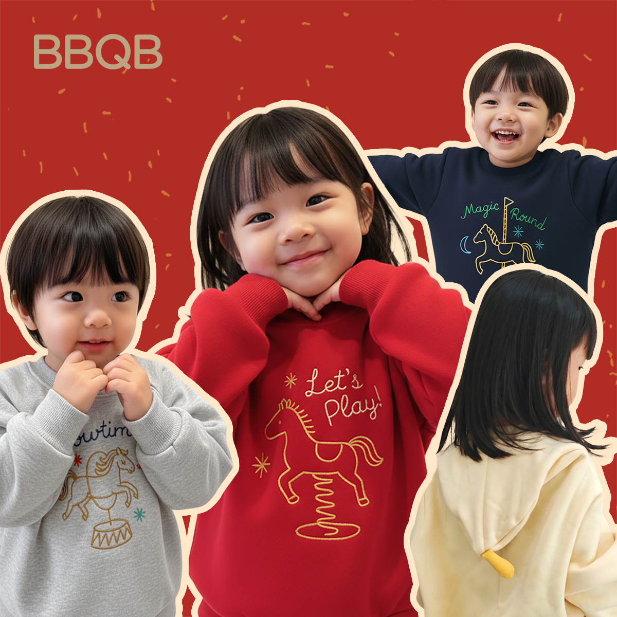 BBQB儿童卫衣新年冬装女童卫衣连帽加绒过年上衣服男童拜年服马年