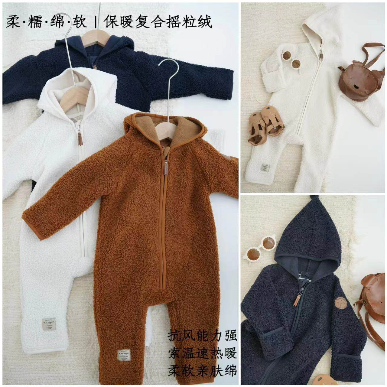 ins2024秋冬新款北欧高定男童女童高品质--摇粒绒爬服