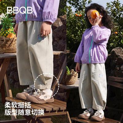 BBQB儿童休闲裤春装女童裤子纯色九分裤男童运动裤婴儿童装纯棉