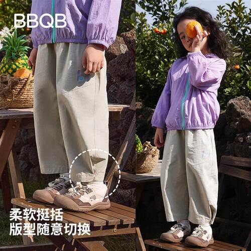 BBQB儿童休闲裤春装女童裤子纯色九分裤男童运动裤婴儿童装纯棉