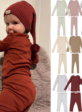 23秋冬新色mar莫代尔棉舒适高端莫兰迪儿童长袖T恤打底裤--