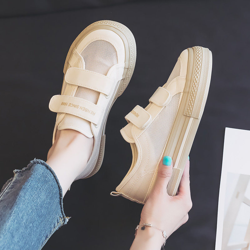 人本小白鞋女鞋2026夏新款网面平底休闲单鞋魔术贴一脚蹬舒适透气