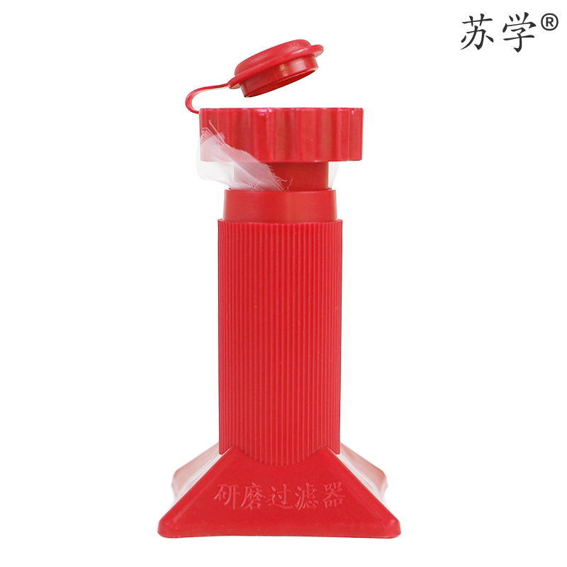 苏学研磨过滤器教学仪器
