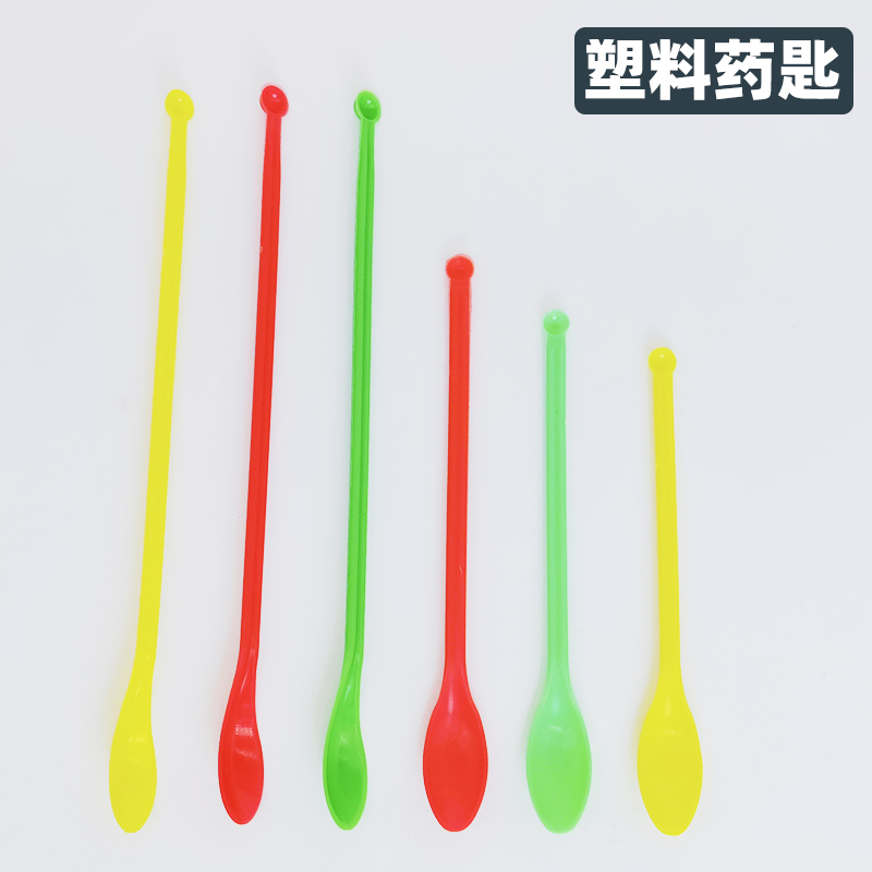 塑料实验室教学仪器器材工具