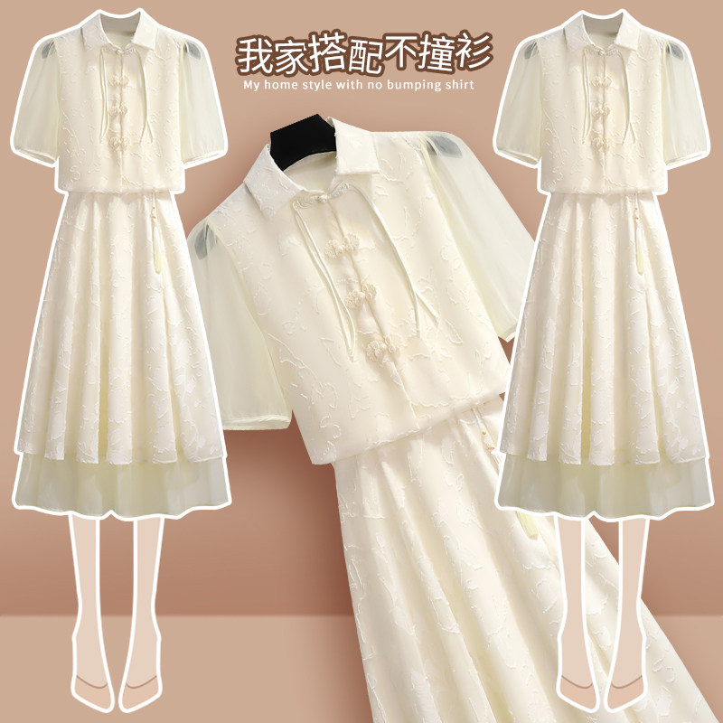 新中式国风女装2026新款夏季汉服洋装平时可穿改良旗袍套装裙子