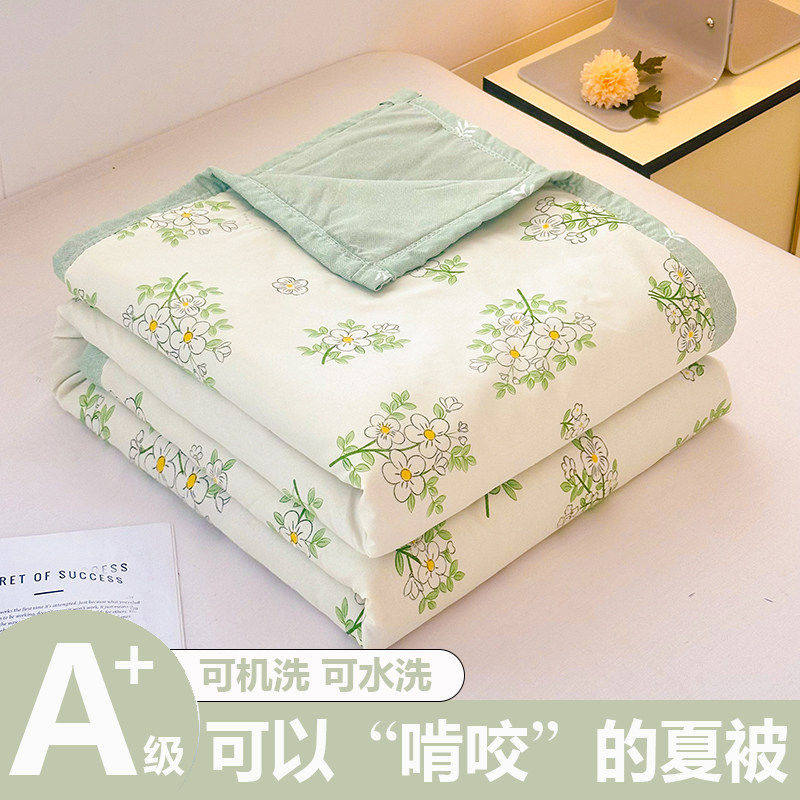 夏季空调被夏凉被水洗棉亲肤透气夏天薄款被子单人宿舍午休被夏被