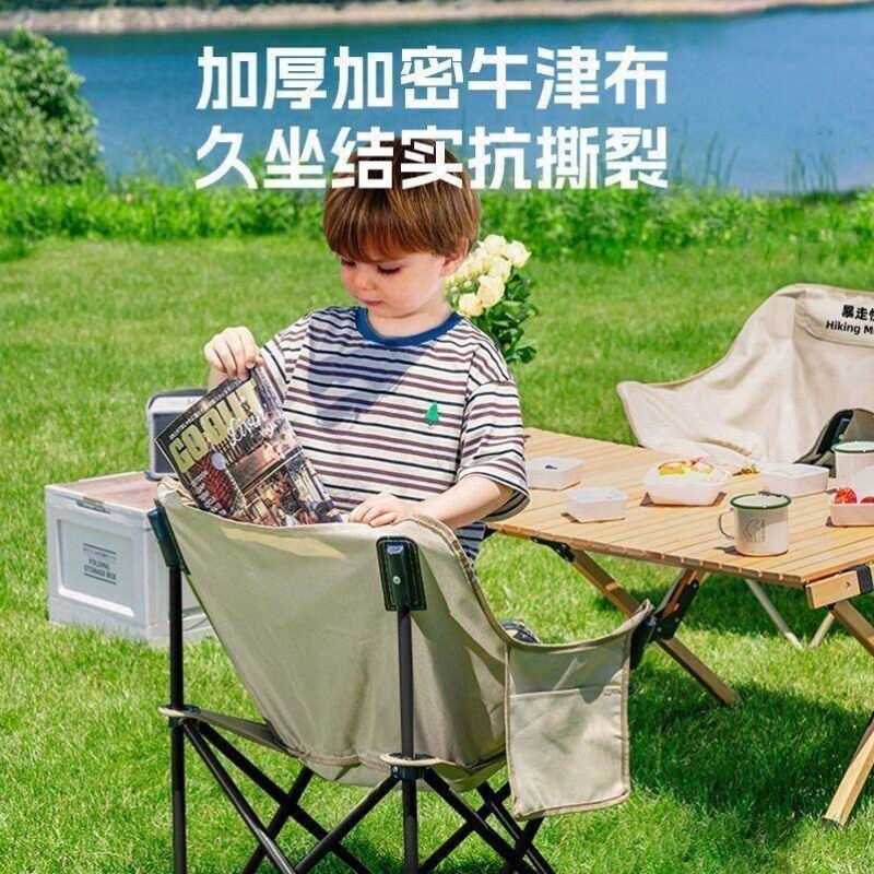 暴走月亮椅加厚坐垫矮背加厚靠背加高坐垫户外折叠椅怪兽折叠椅垫